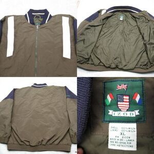 Vintage Izod Jacket Mens XL Green Colorblock Full Zip Pockets Lined Rain Coat